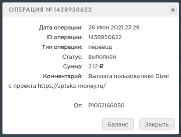 https://upforme.ru/uploads/001a/e4/b8/16/t118461.png