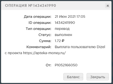 https://upforme.ru/uploads/001a/e4/b8/16/t151096.png