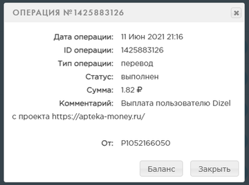 https://upforme.ru/uploads/001a/e4/b8/16/t170642.png