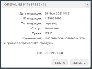 https://upforme.ru/uploads/001a/e4/b8/16/t179717.png