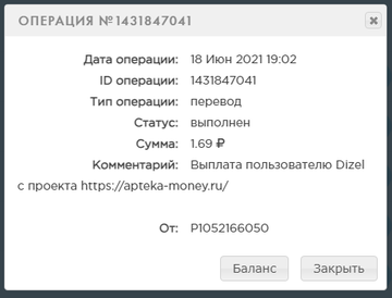 https://upforme.ru/uploads/001a/e4/b8/16/t303519.png