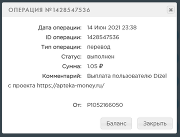 https://upforme.ru/uploads/001a/e4/b8/16/t347899.png
