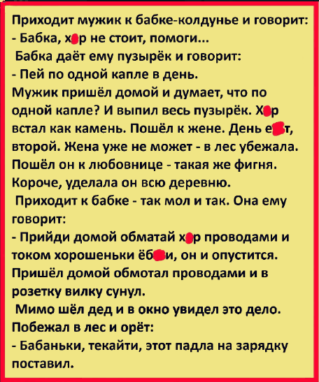 https://upforme.ru/uploads/001a/e4/b8/16/t368183.jpg