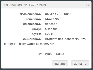 https://upforme.ru/uploads/001a/e4/b8/16/t405847.png