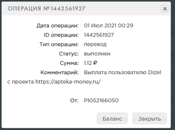 https://upforme.ru/uploads/001a/e4/b8/16/t421356.png