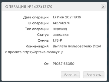 https://upforme.ru/uploads/001a/e4/b8/16/t474373.png