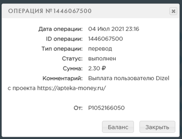 https://upforme.ru/uploads/001a/e4/b8/16/t505649.png