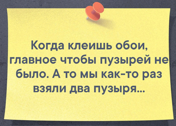 https://upforme.ru/uploads/001a/e4/b8/16/t529769.png