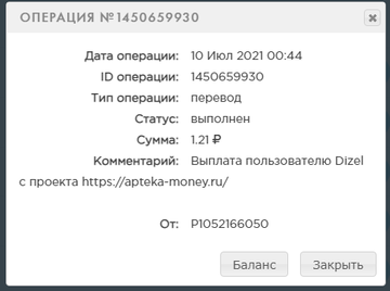 https://upforme.ru/uploads/001a/e4/b8/16/t52988.png