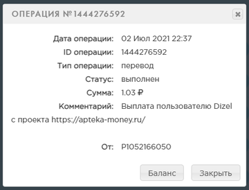 https://upforme.ru/uploads/001a/e4/b8/16/t580332.png