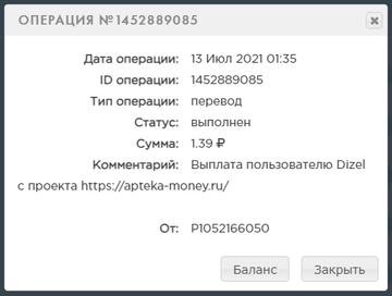 https://upforme.ru/uploads/001a/e4/b8/16/t587475.png