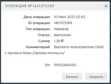 https://upforme.ru/uploads/001a/e4/b8/16/t650250.png