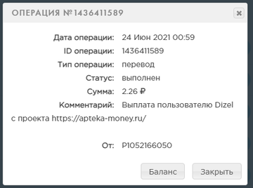 https://upforme.ru/uploads/001a/e4/b8/16/t691381.png