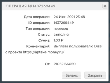 https://upforme.ru/uploads/001a/e4/b8/16/t893643.png