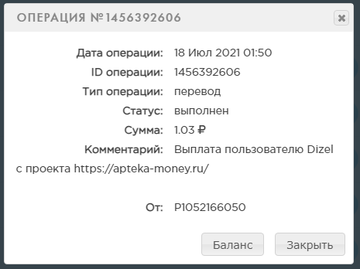 https://upforme.ru/uploads/001a/e4/b8/16/t917391.png