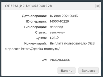 https://upforme.ru/uploads/001a/e4/b8/16/t93834.png