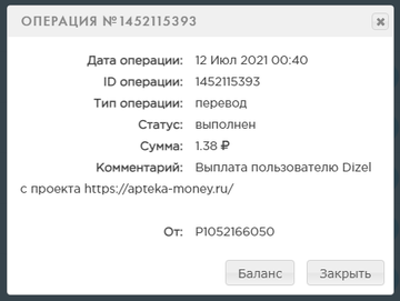 https://upforme.ru/uploads/001a/e4/b8/16/t946442.png