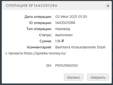 https://upforme.ru/uploads/001a/e4/b8/16/t959333.png