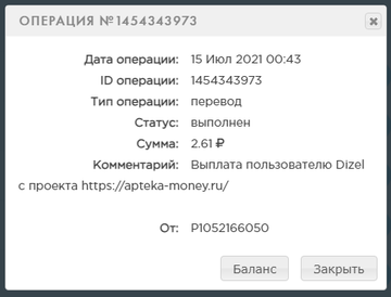 https://upforme.ru/uploads/001a/e4/b8/16/t971019.png