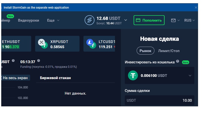 https://upforme.ru/uploads/001a/e4/b8/163/522027.jpg