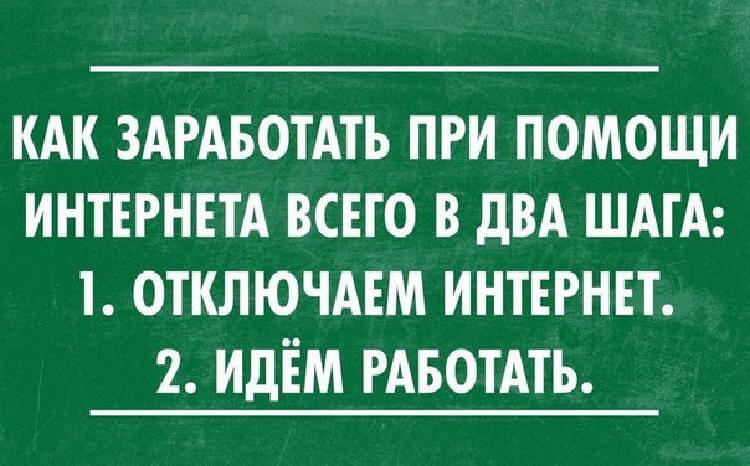 https://upforme.ru/uploads/001a/e4/b8/168/770321.jpg