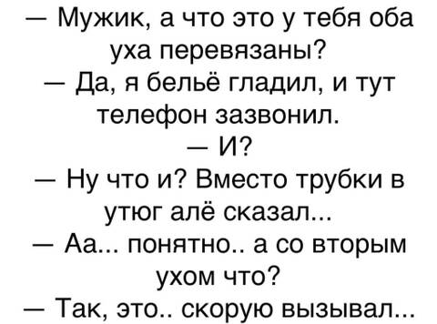 https://upforme.ru/uploads/001a/e4/b8/168/t492481.jpg