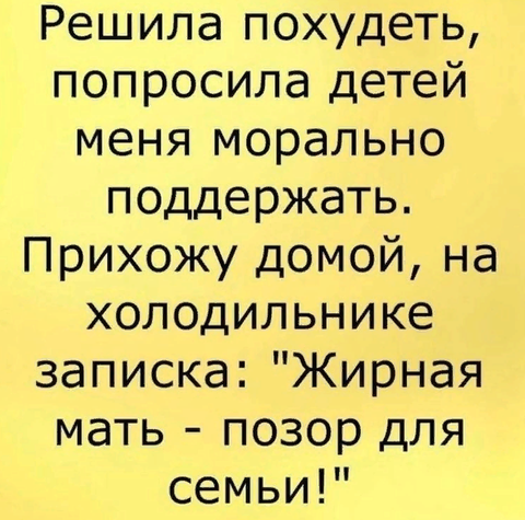 https://upforme.ru/uploads/001a/e4/b8/181/t866459.png