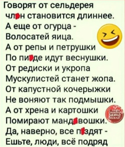 https://upforme.ru/uploads/001a/e4/b8/183/804611.png