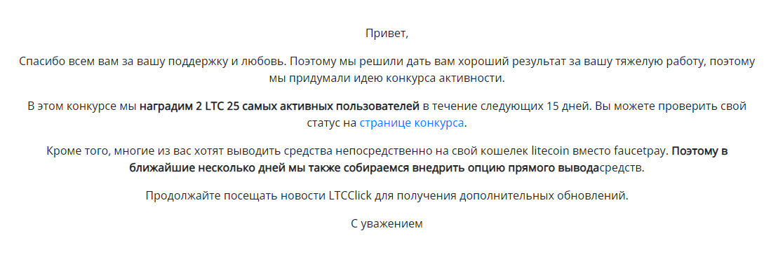 https://upforme.ru/uploads/001a/e4/b8/191/779136.png
