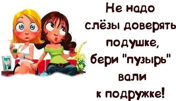 https://upforme.ru/uploads/001a/e4/b8/194/351182.jpg