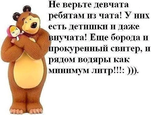 https://upforme.ru/uploads/001a/e4/b8/194/45746.jpg