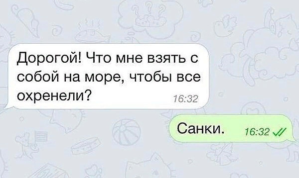 https://upforme.ru/uploads/001a/e4/b8/194/570962.jpg