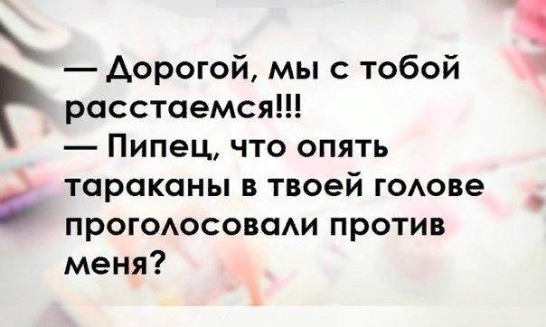 https://upforme.ru/uploads/001a/e4/b8/194/584911.jpg