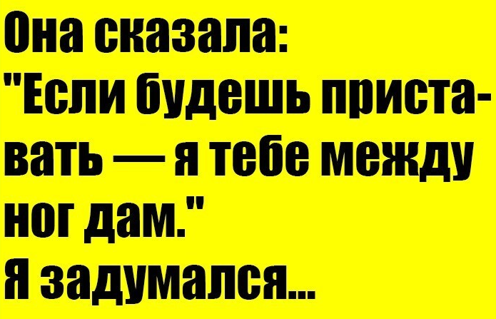 https://upforme.ru/uploads/001a/e4/b8/194/661524.png