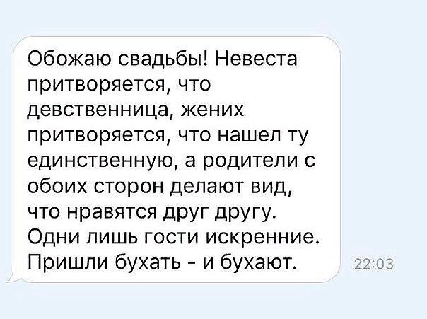 https://upforme.ru/uploads/001a/e4/b8/194/669578.jpg