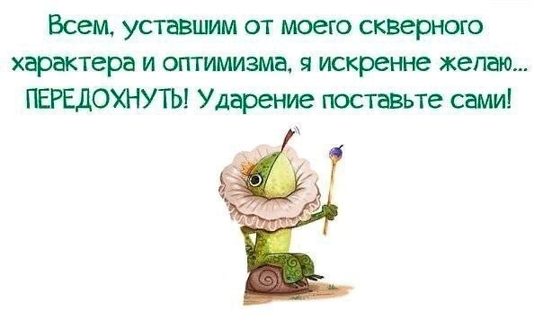 https://upforme.ru/uploads/001a/e4/b8/194/727425.jpg