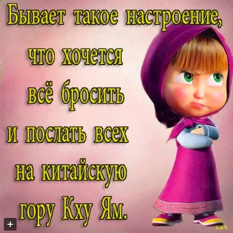 https://upforme.ru/uploads/001a/e4/b8/194/854788.jpg