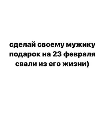https://upforme.ru/uploads/001a/e4/b8/194/t407611.jpg