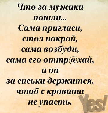 https://upforme.ru/uploads/001a/e4/b8/194/t489962.png
