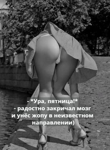 https://upforme.ru/uploads/001a/e4/b8/194/t579735.jpg