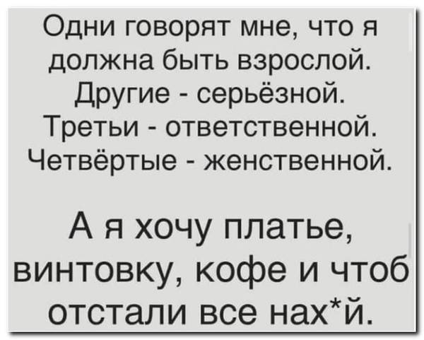 https://upforme.ru/uploads/001a/e4/b8/194/t642676.jpg
