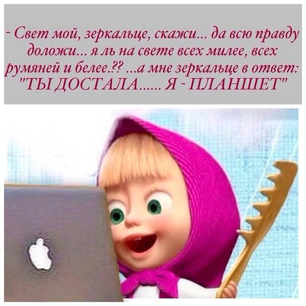 https://upforme.ru/uploads/001a/e4/b8/194/t839737.jpg