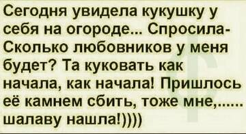 https://upforme.ru/uploads/001a/e4/b8/195/t779081.jpg