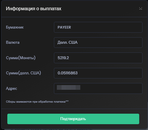 https://upforme.ru/uploads/001a/e4/b8/198/329646.png