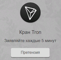 https://upforme.ru/uploads/001a/e4/b8/198/438650.png