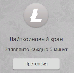 https://upforme.ru/uploads/001a/e4/b8/198/823425.png