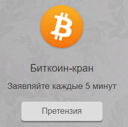 https://upforme.ru/uploads/001a/e4/b8/198/843670.png