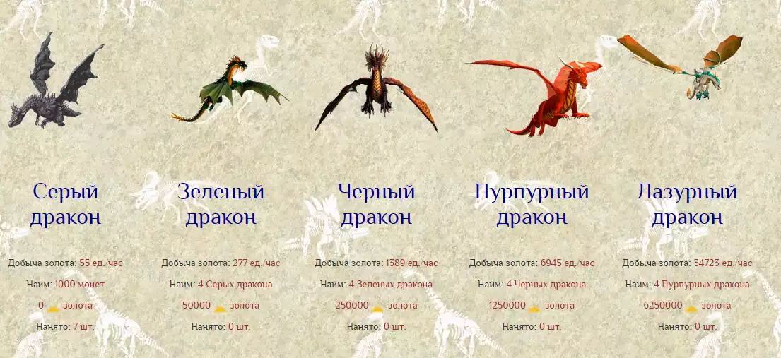 https://upforme.ru/uploads/001a/e4/b8/2/119714.webp