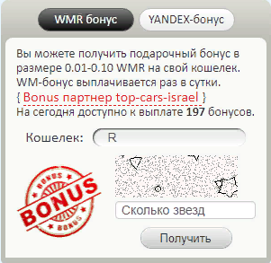 https://upforme.ru/uploads/001a/e4/b8/2/173162.png