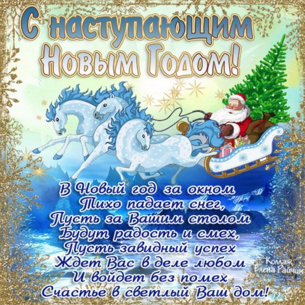 https://upforme.ru/uploads/001a/e4/b8/2/234630.jpg